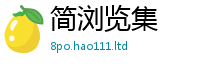 2025新澳门天天精准大全谜语虽777888精准管家婆四肖